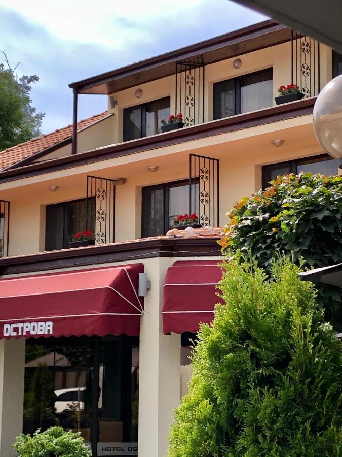 Hotel Ostrova Plovdiv Exterior foto